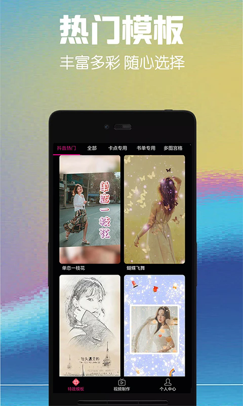 预览图3