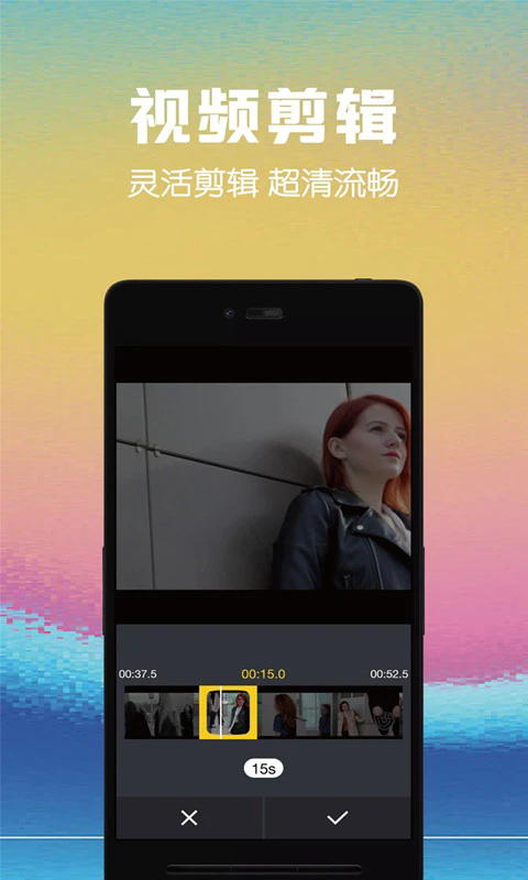 预览图5