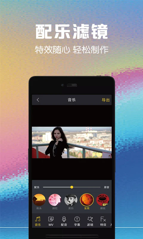预览图4
