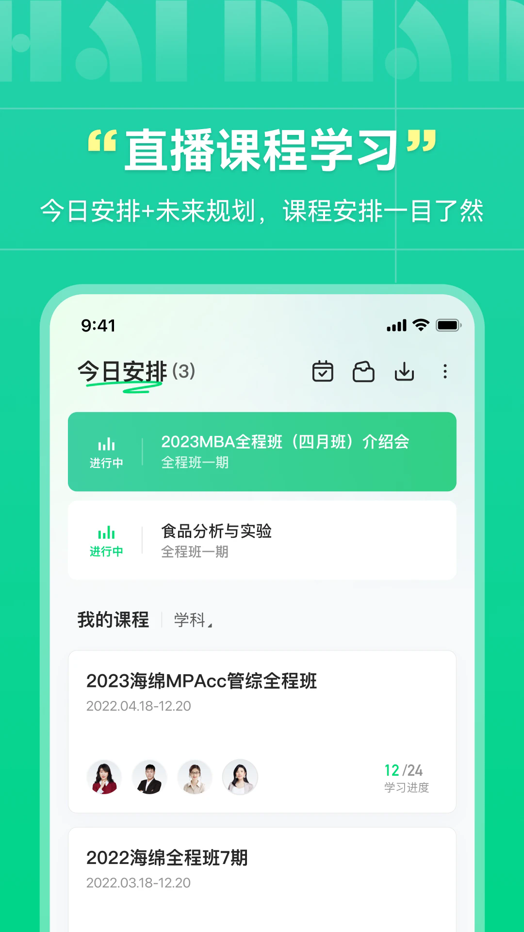 预览图5