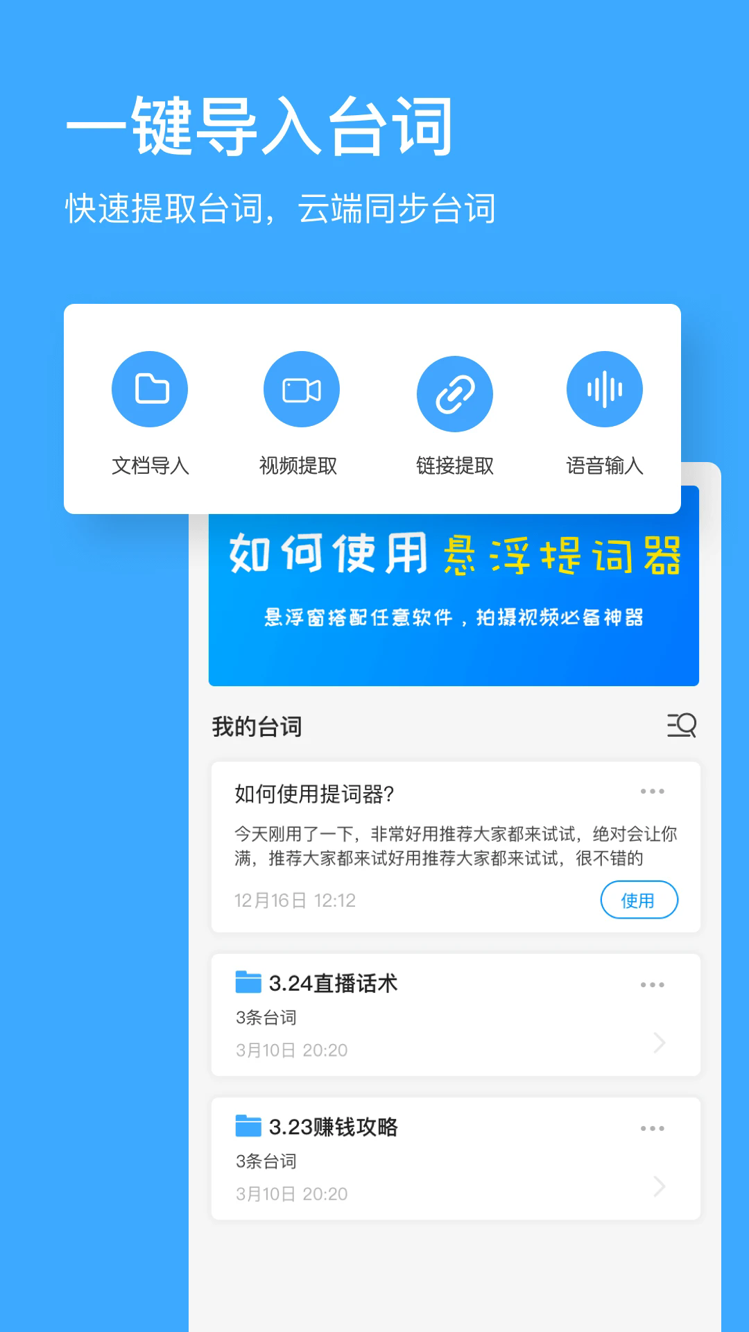 预览图5