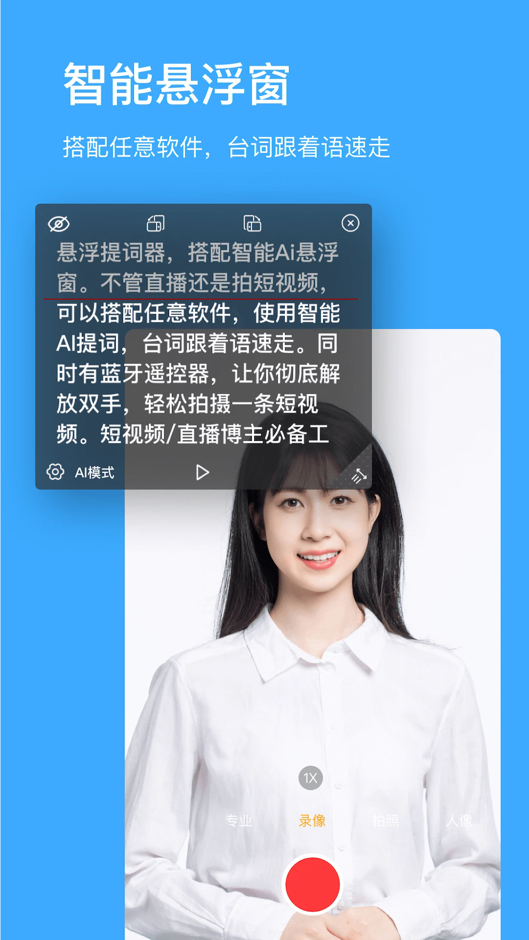 预览图4