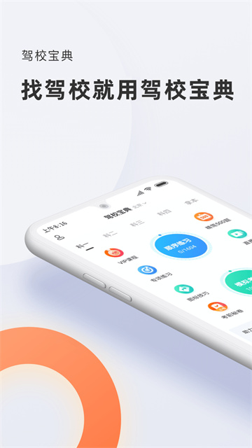 预览图1