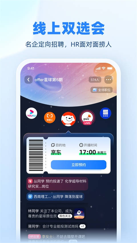 预览图5