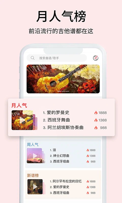 预览图3
