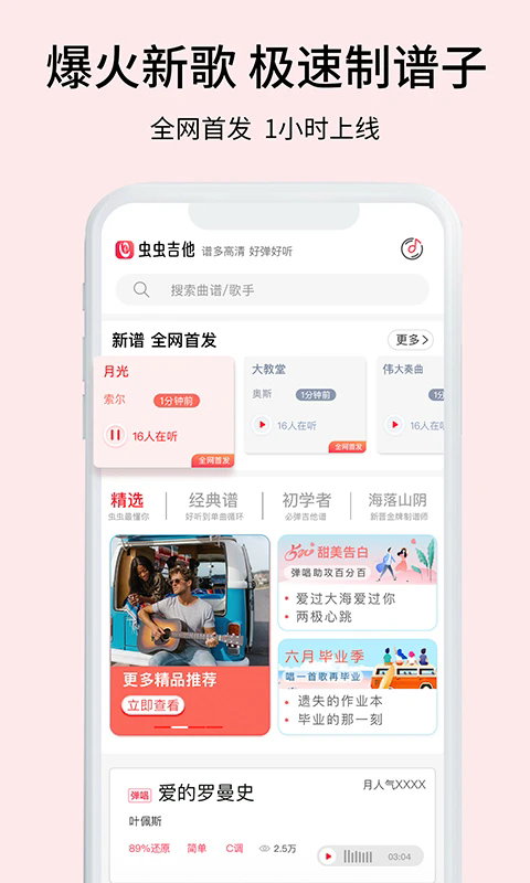 预览图4