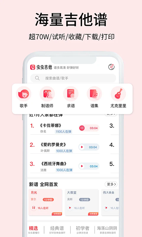 预览图5