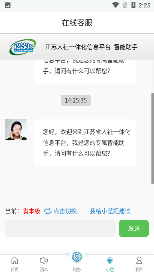 预览图4