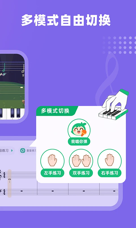 预览图4