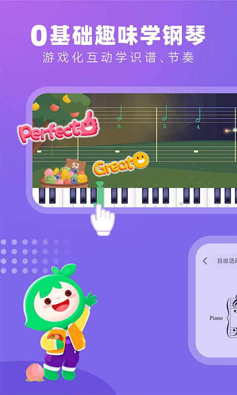 预览图3