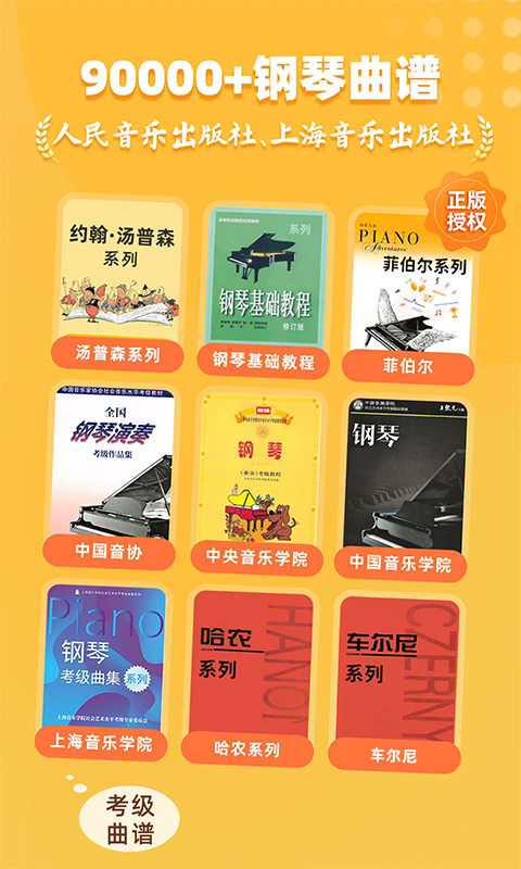 预览图5