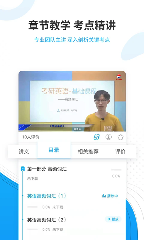 预览图4