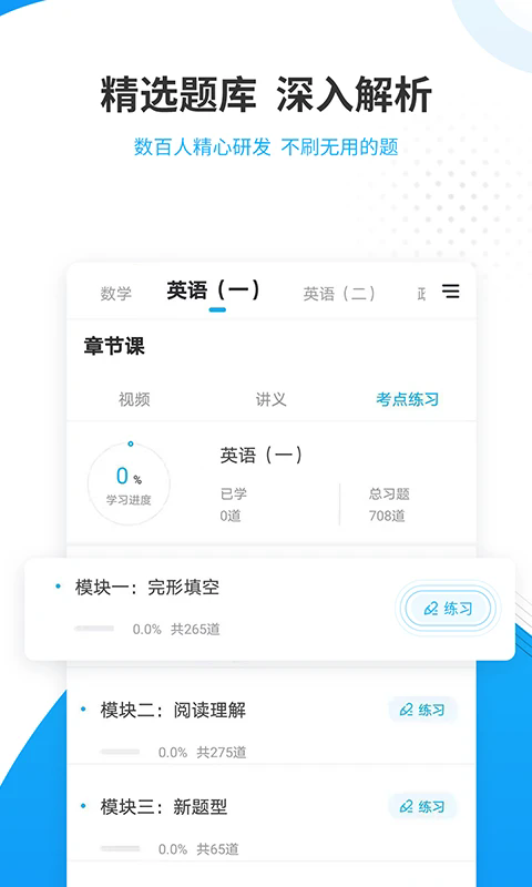 预览图5