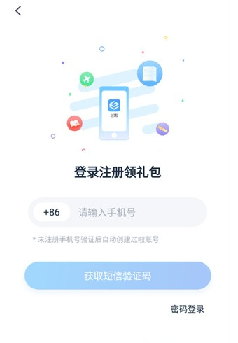 预览图1