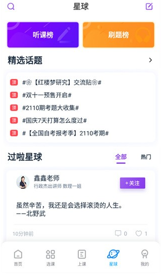 预览图5