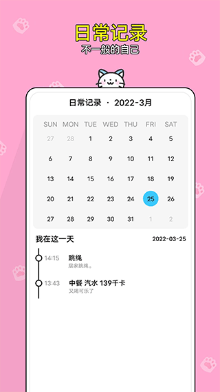 预览图4