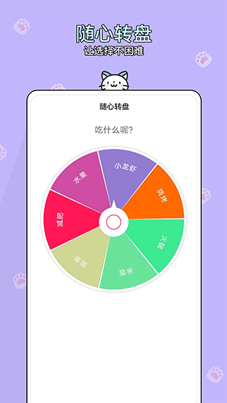 预览图5