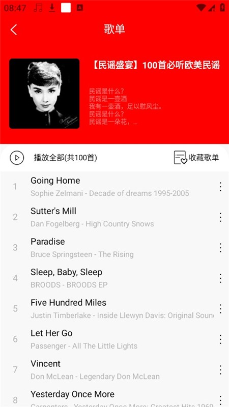 预览图1
