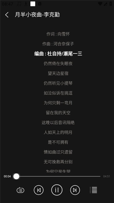 预览图3