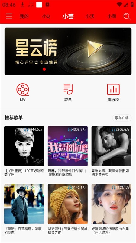 预览图5