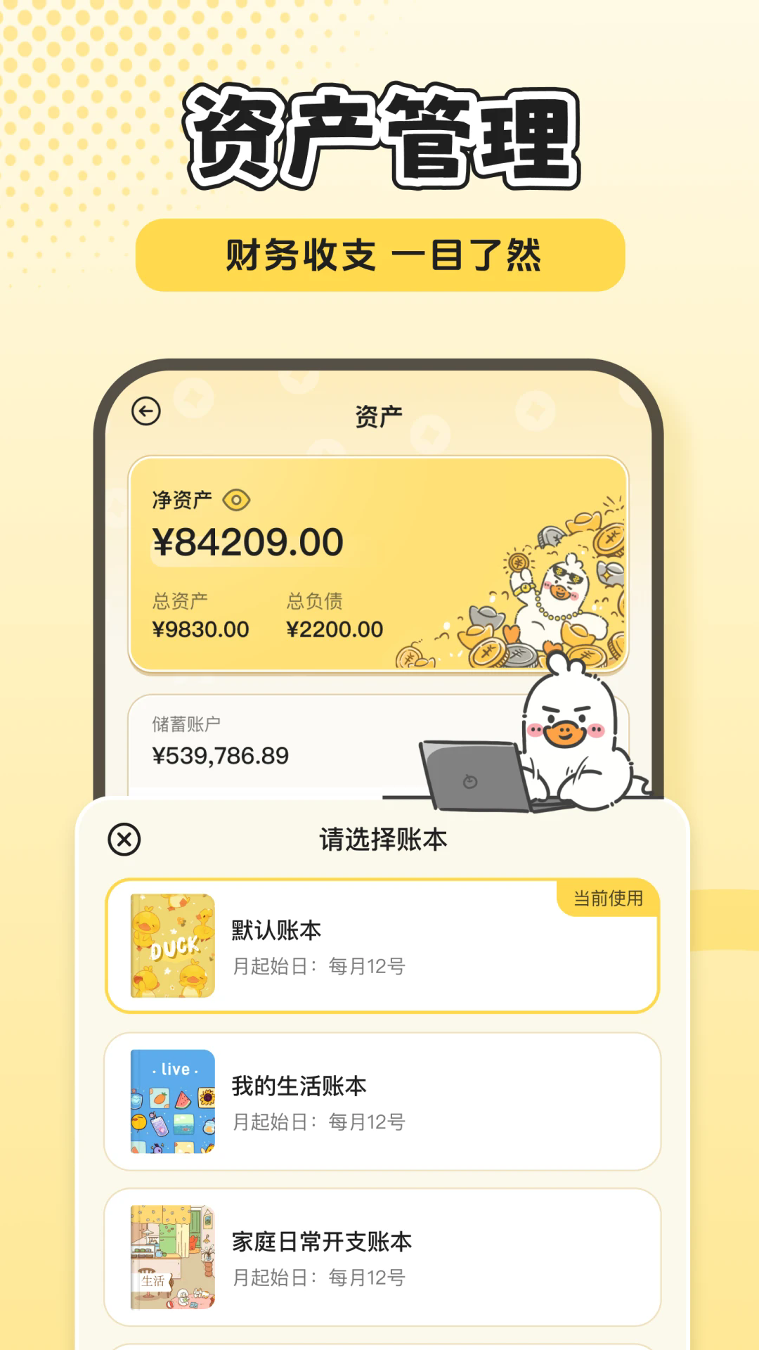 预览图2