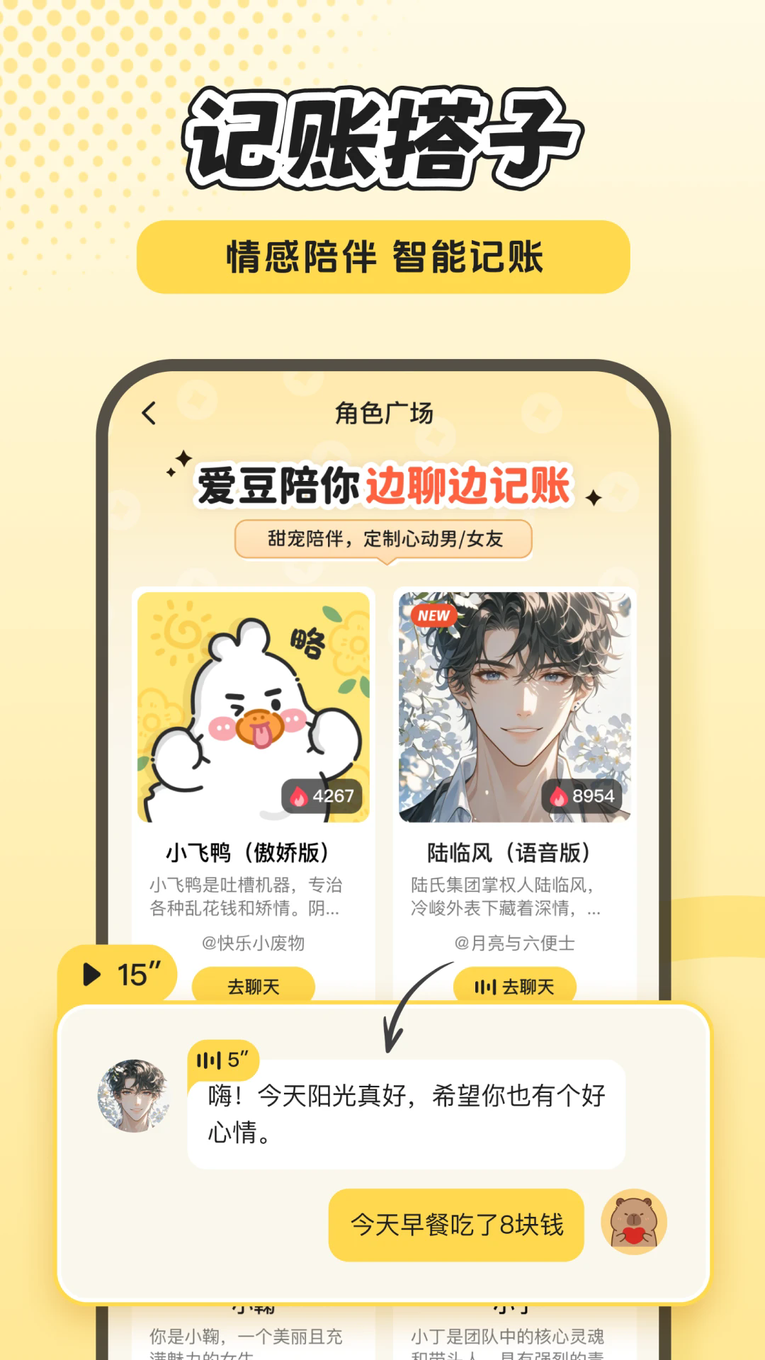 预览图5