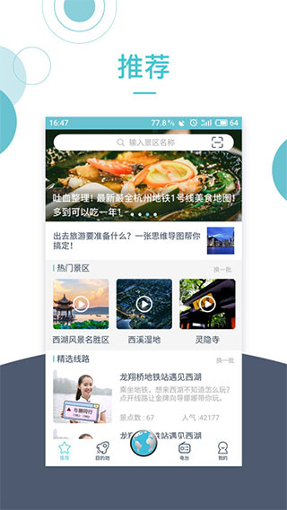 预览图1