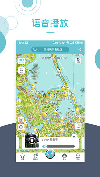 预览图5