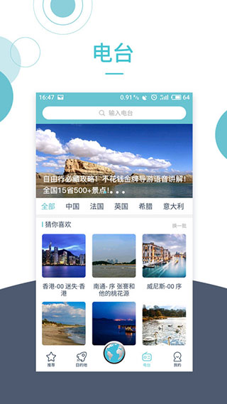预览图4