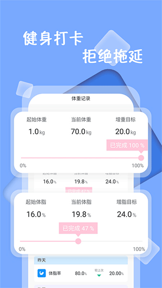 预览图1