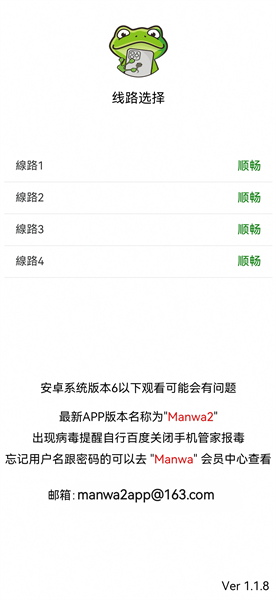 预览图1