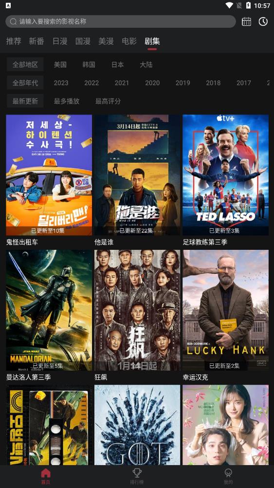 预览图1