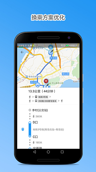 预览图1