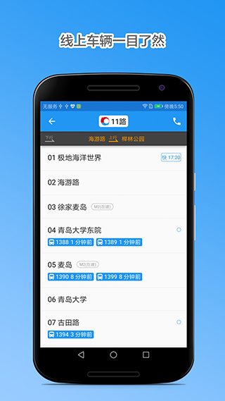 预览图3