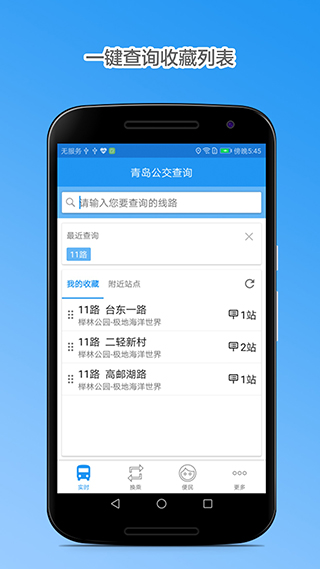预览图4