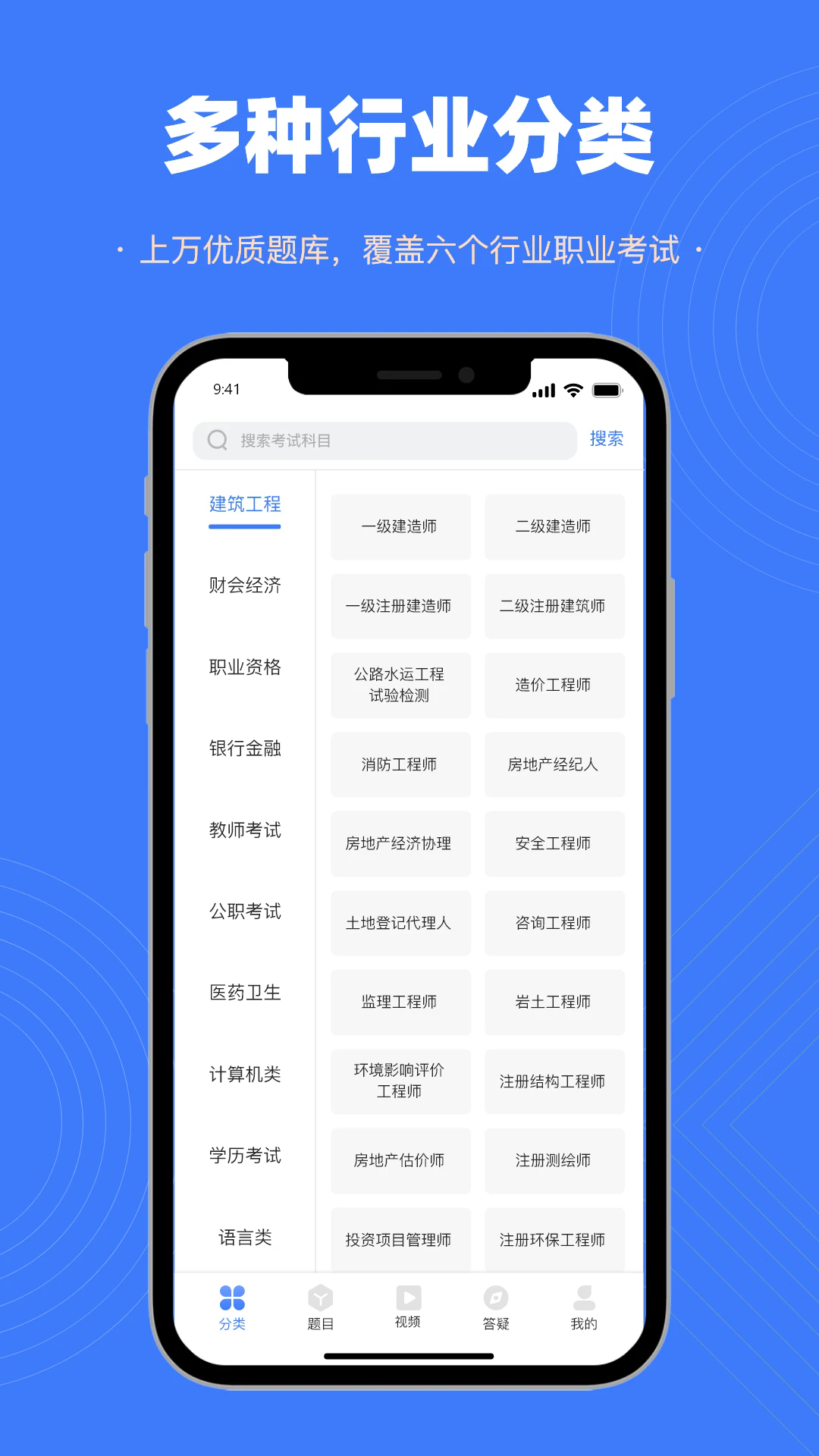 预览图5