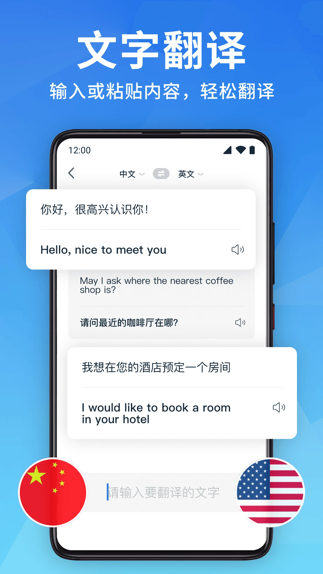 预览图2