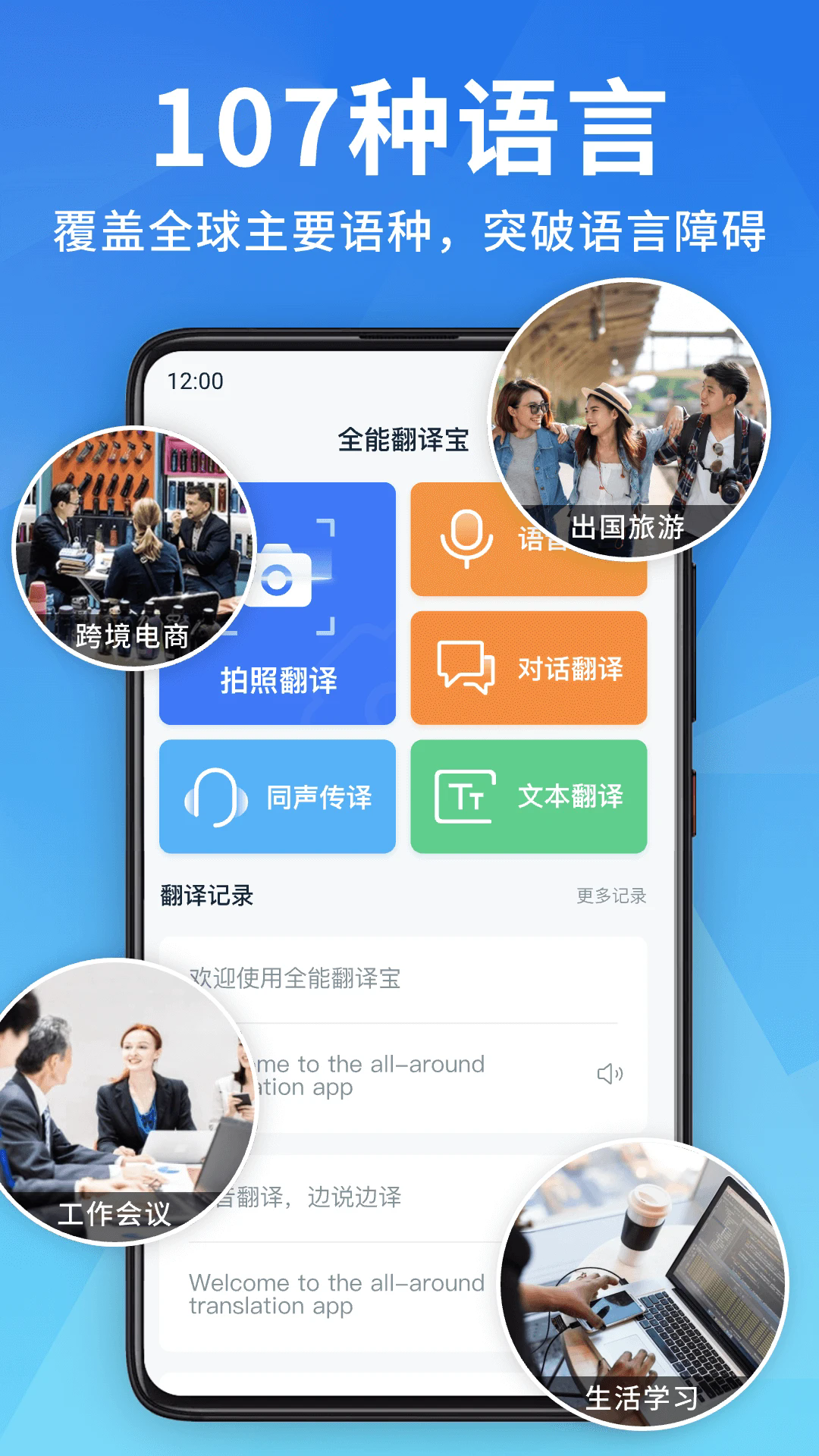 预览图5