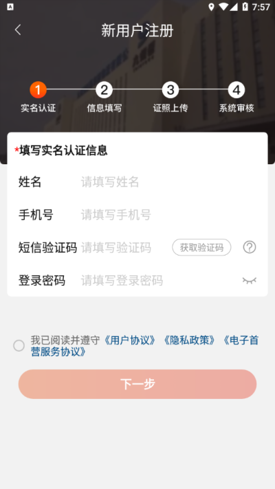 预览图3