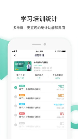 预览图4