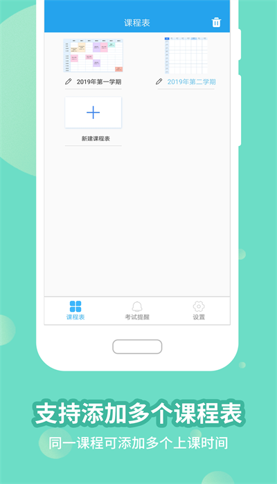 预览图4