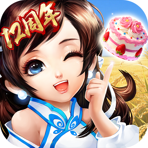 神雕侠侣九游版