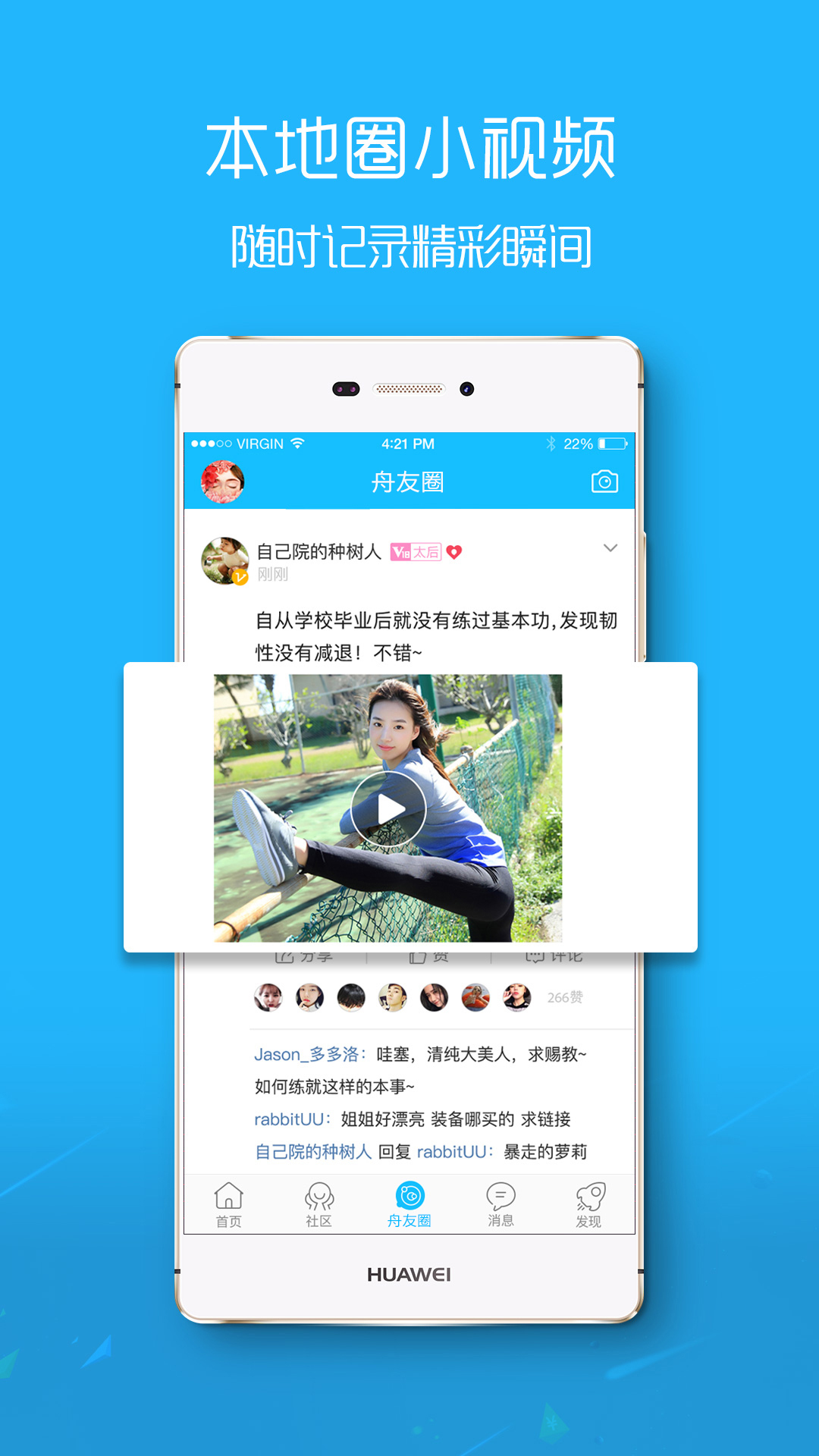 预览图4