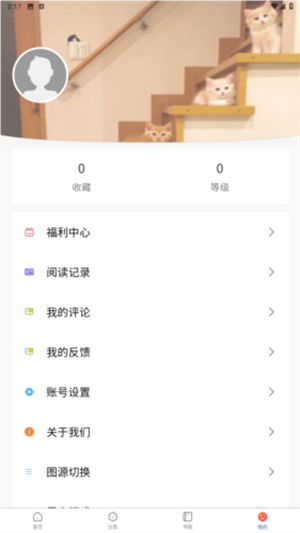 预览图4