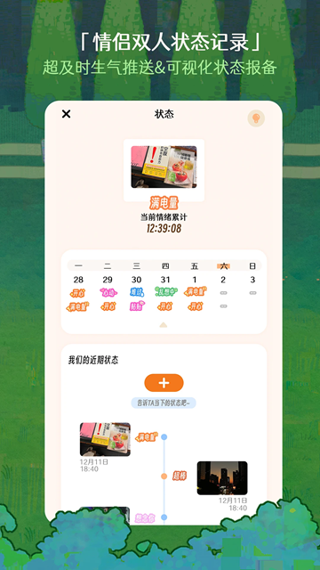 预览图3