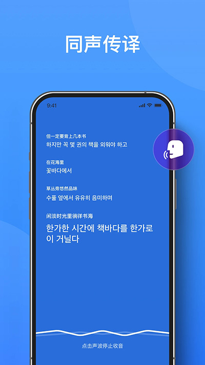 预览图4