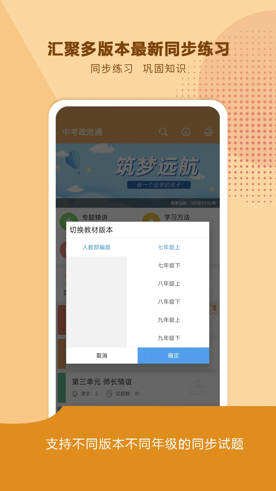 预览图4