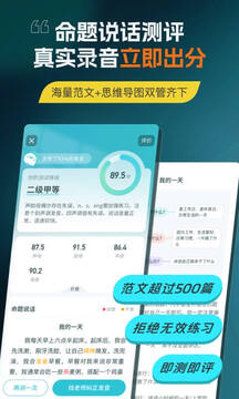 预览图4
