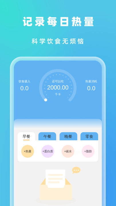预览图4