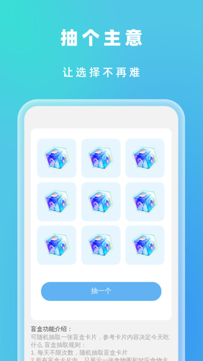 预览图5